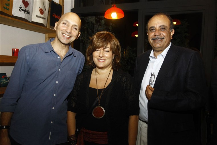 Iris Domaine Launching